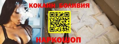 2c-b Обь