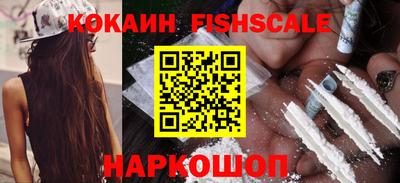 скорость Обнинск