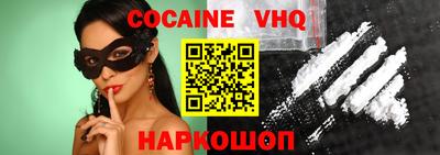 бутират Нягань