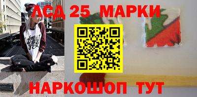 2c-b Обь