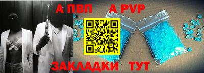 бутират Нягань