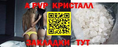 бутират Нягань