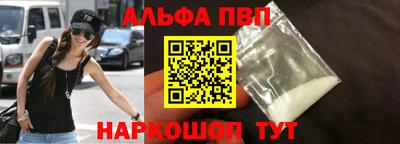 скорость Обнинск