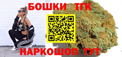скорость Обнинск