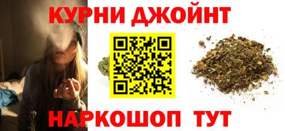 2c-b Обь