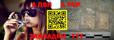 бутират Нягань