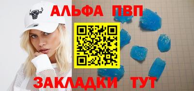 скорость Обнинск