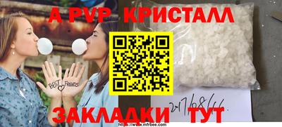 2c-b Обь