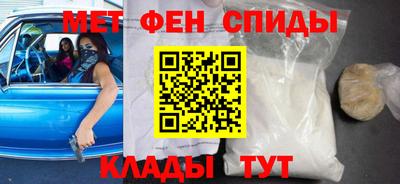 2c-b Обь