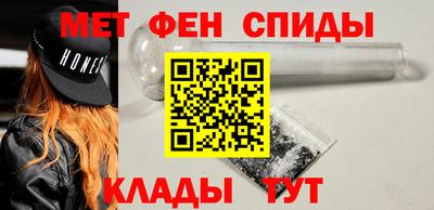 2c-b Обь