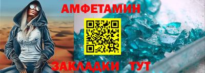 бутират Нягань