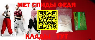 бутират Нягань