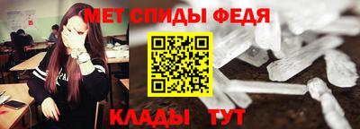 скорость Обнинск