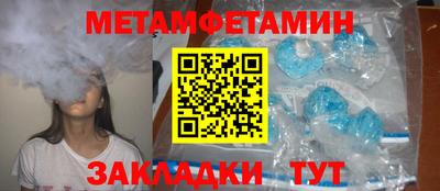 2c-b Обь