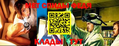 бутират Нягань