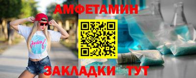 скорость Обнинск