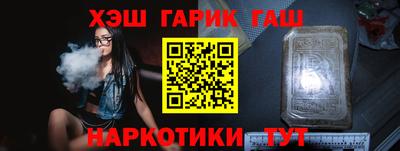 бутират Нягань