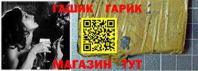 скорость Обнинск
