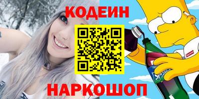 скорость Обнинск