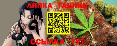 2c-b Обь