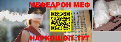 скорость Обнинск