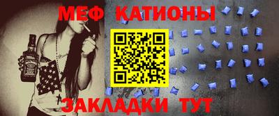 скорость Обнинск